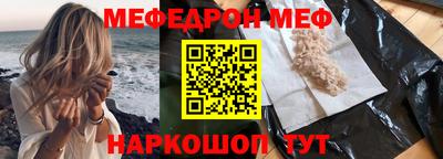 круглые Краснодар