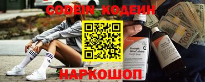 круглые Краснодар