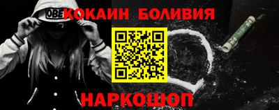 каннабис Краснознаменск