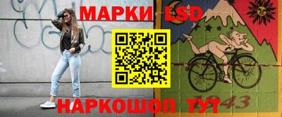 каннабис Краснознаменск