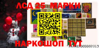 круглые Краснодар
