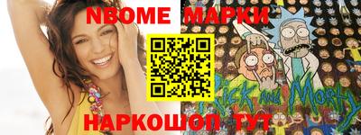 круглые Краснодар