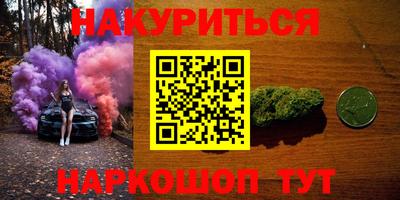 круглые Краснодар