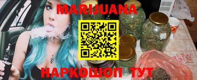 круглые Краснодар
