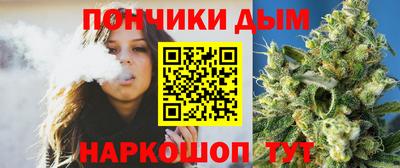 круглые Краснодар