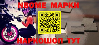 круглые Краснодар