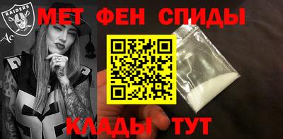 круглые Краснодар