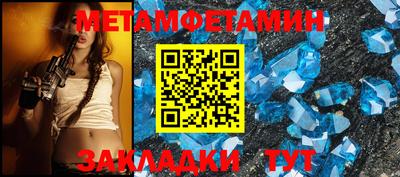 круглые Краснодар