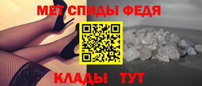 дживик Краснокаменск
