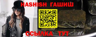 круглые Краснодар