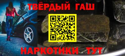 а пвп мука Конаково