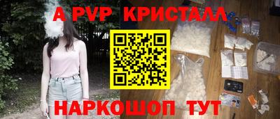 круглые Краснодар